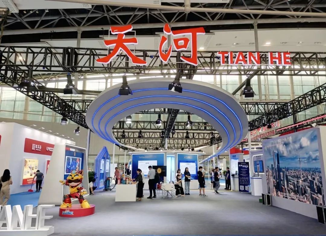 备受瞩目 | 天懋信息受邀参展广州博览会并受到市领导莅临指导