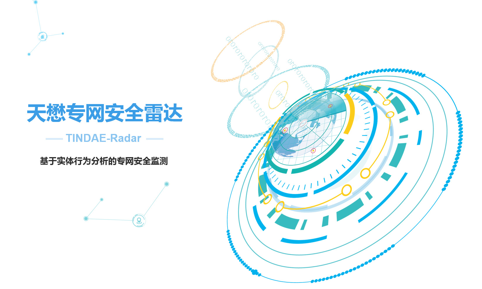 图片1副本.jpg