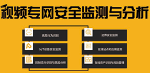 产品配图.png