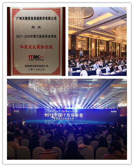 现场图片_副本.jpg