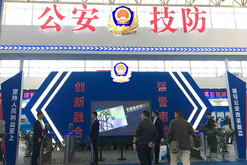视频监控安全.jpg
