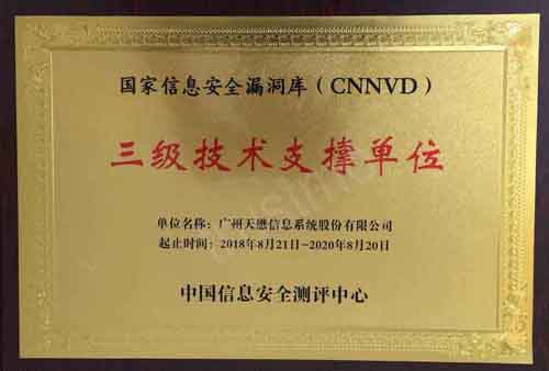 微信图片_20180916220104-2副本.jpg