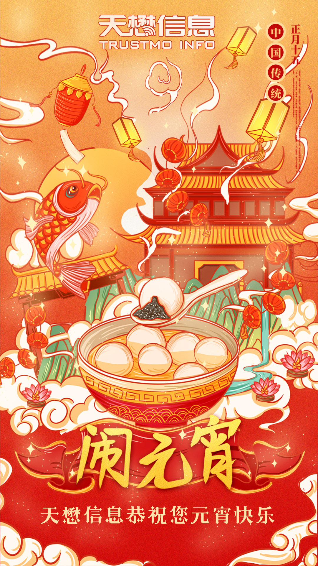 定稿3.jpg