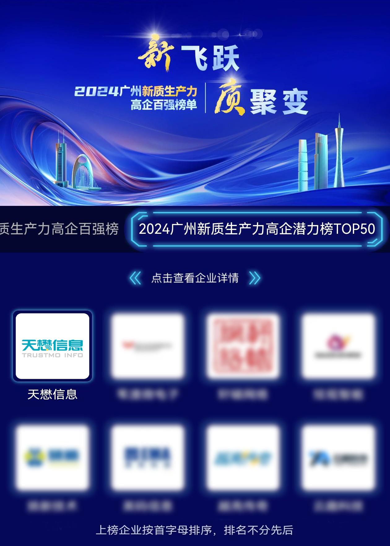 附图.jpg