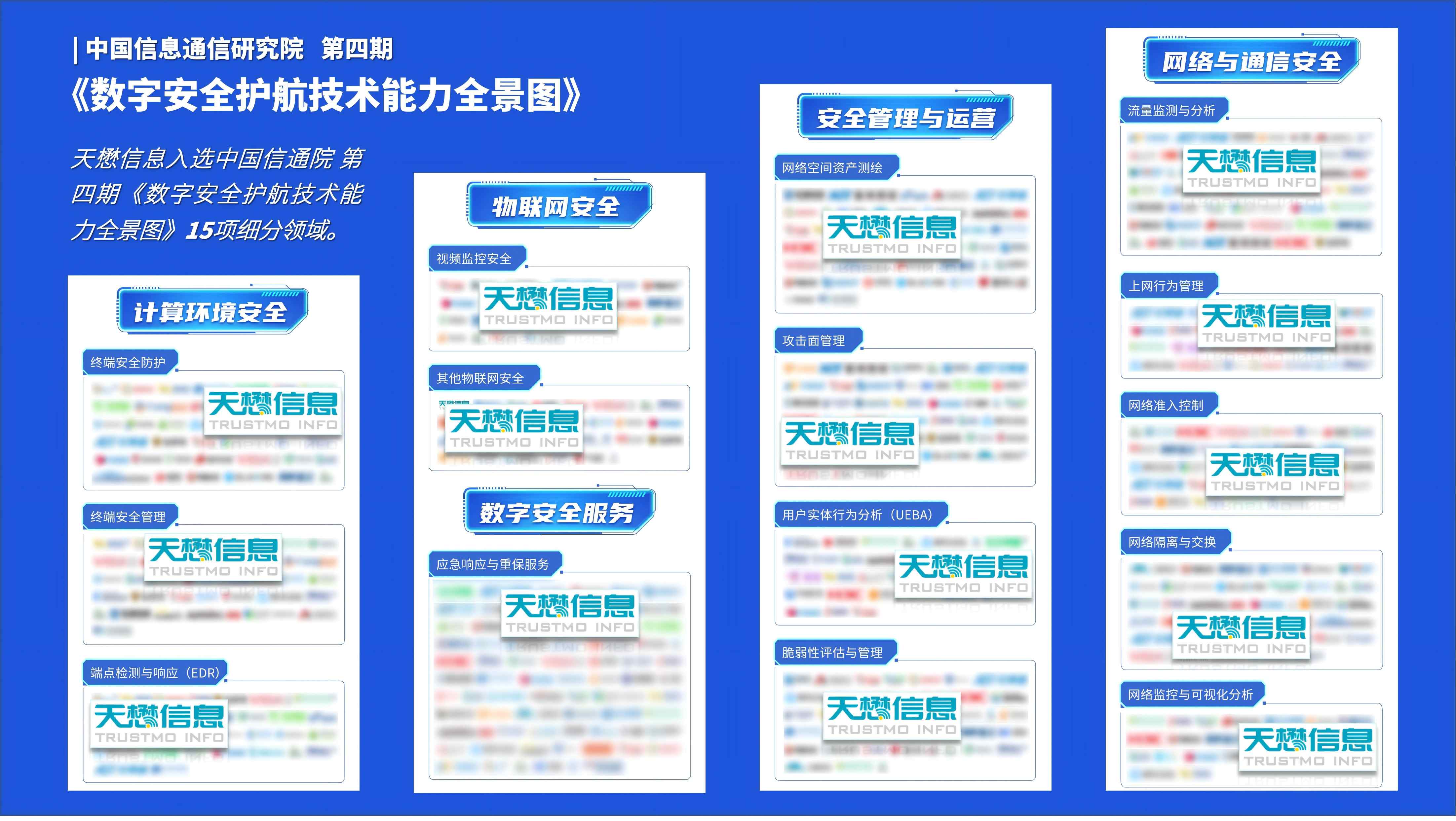 官网压缩.jpg 官网压缩.jpg