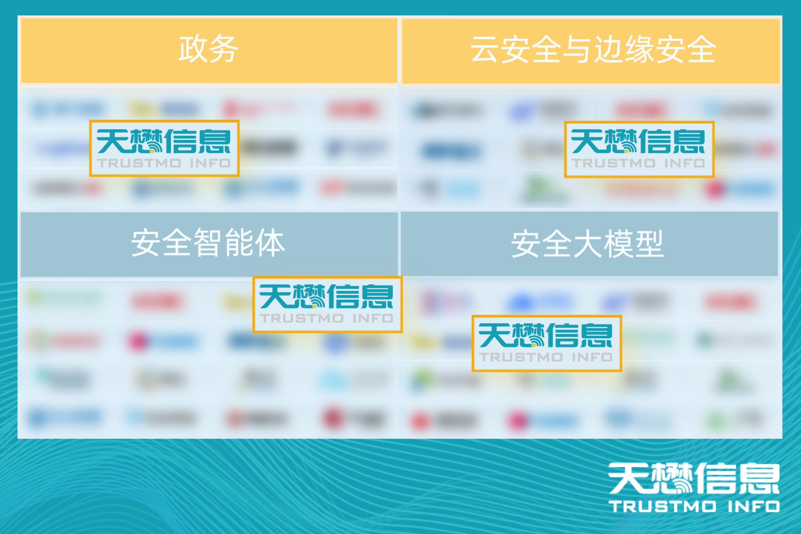 入选图.jpg