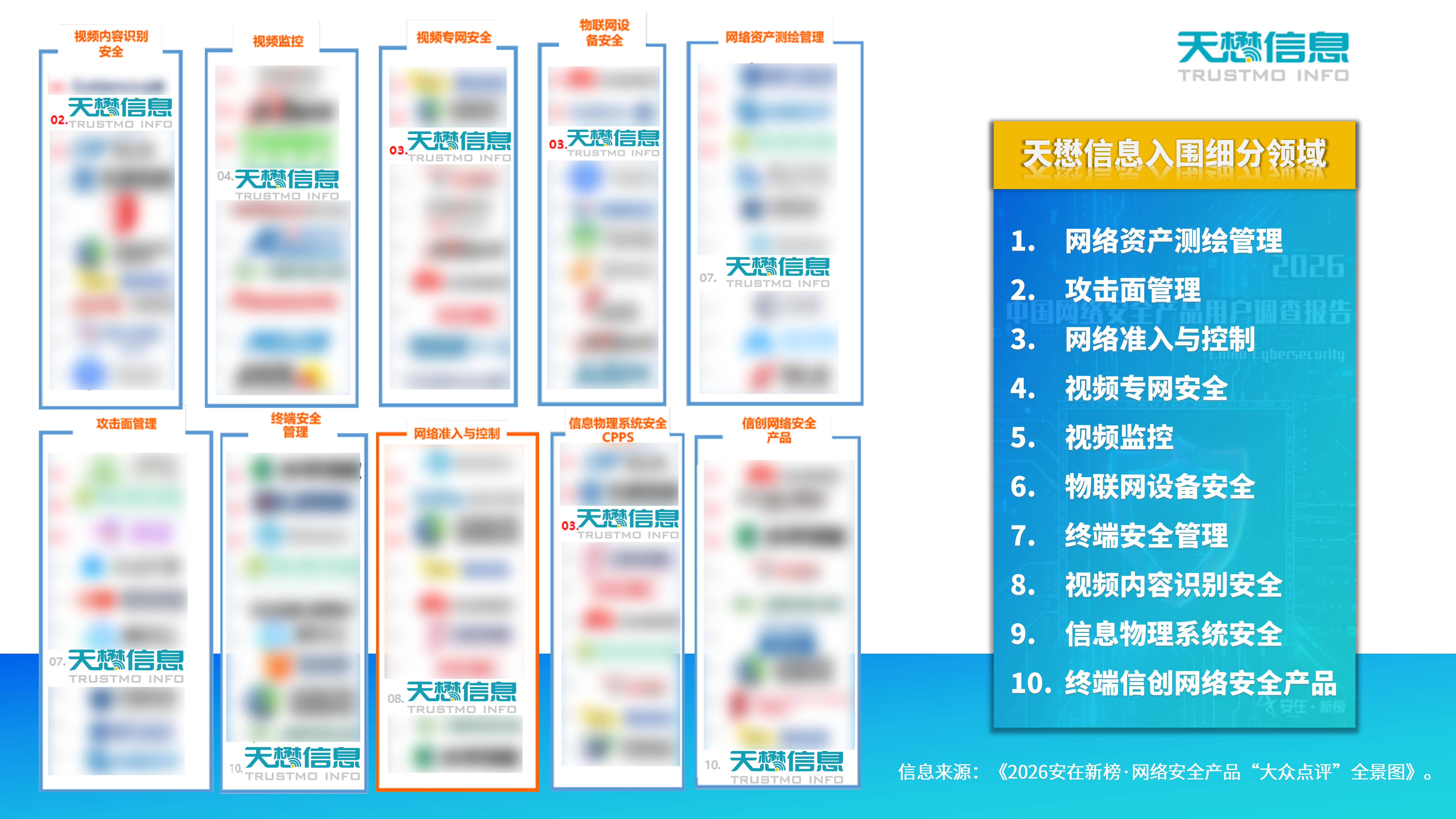 演示文稿1_04.jpg 演示文稿1_04.jpg