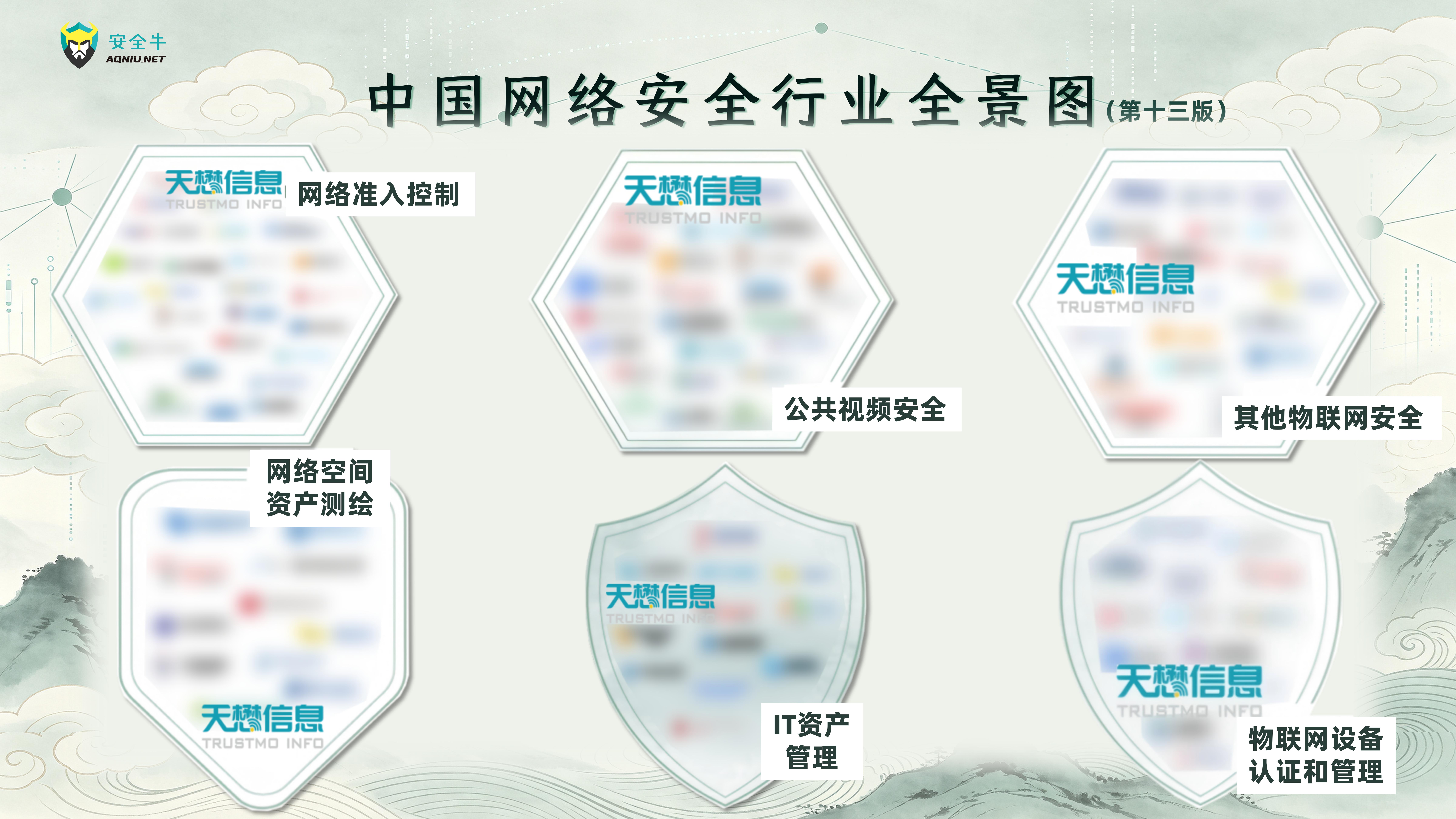 新建 PPTX 演示文稿_01(1).jpg
