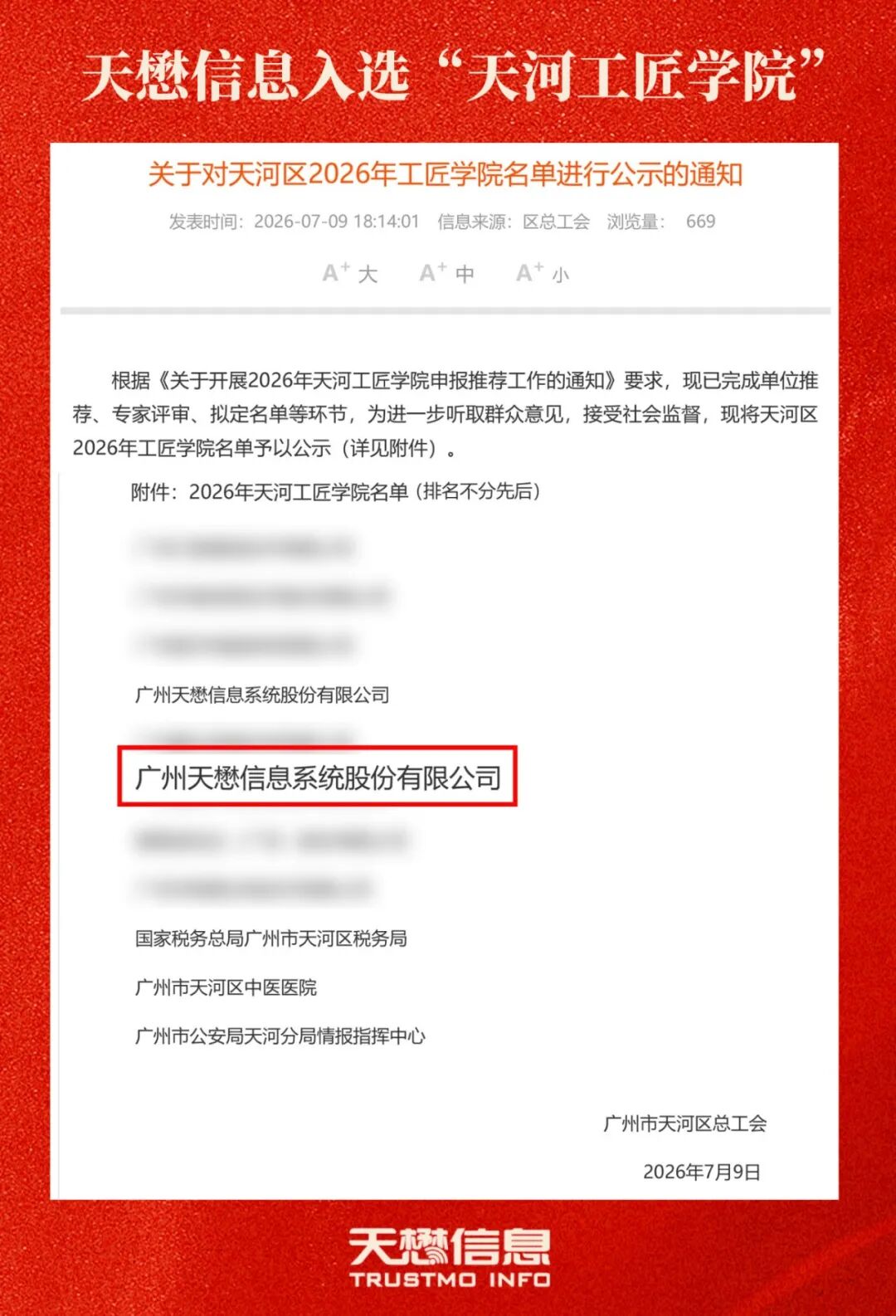 45bcb8596eae94934e927cf8bfc09e3a.jpg 45bcb8596eae94934e927cf8bfc09e3a.jpg