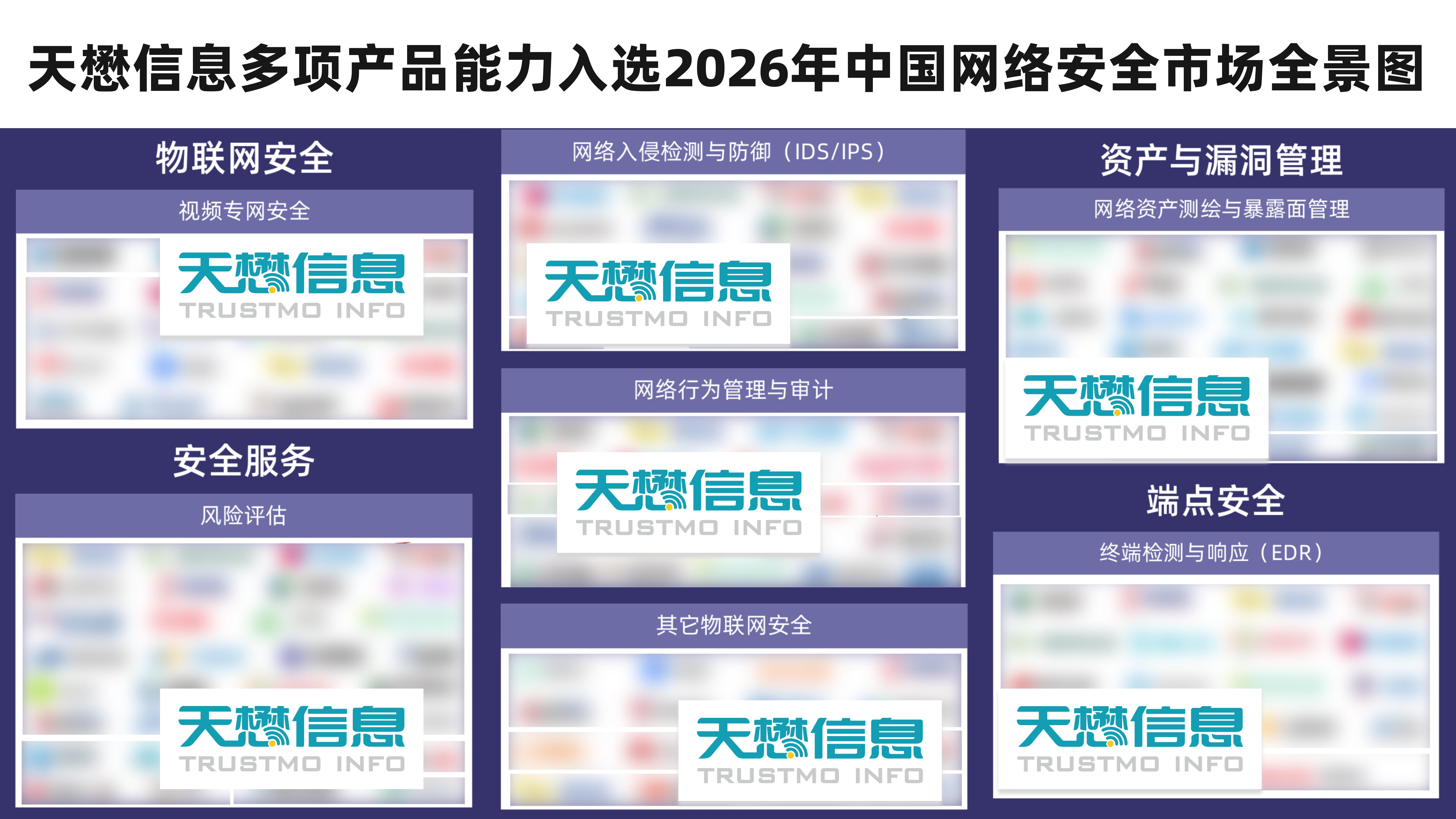 新建 PPTX 演示文稿_01.jpg 新建 PPTX 演示文稿_01.jpg